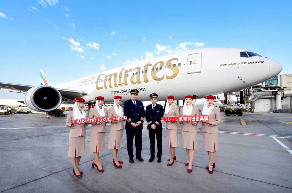 Emirates offers four destinations from Tana